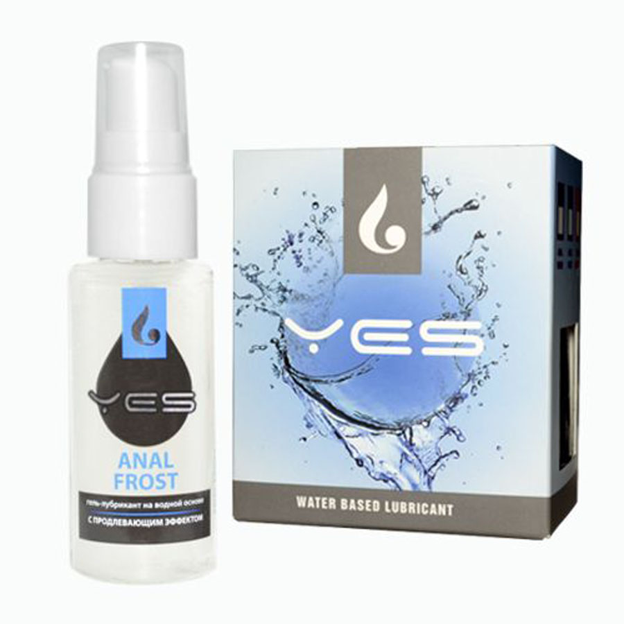 Anal Sex Lubricant Male Pain