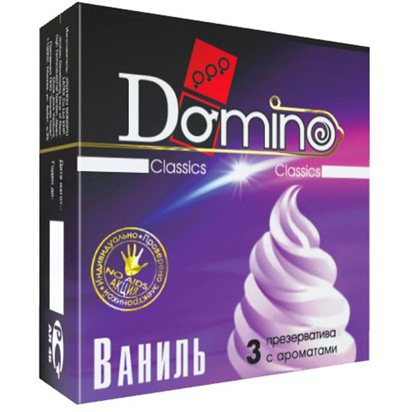 Ароматизированные презервативы Domino Ваниль - 3 шт.