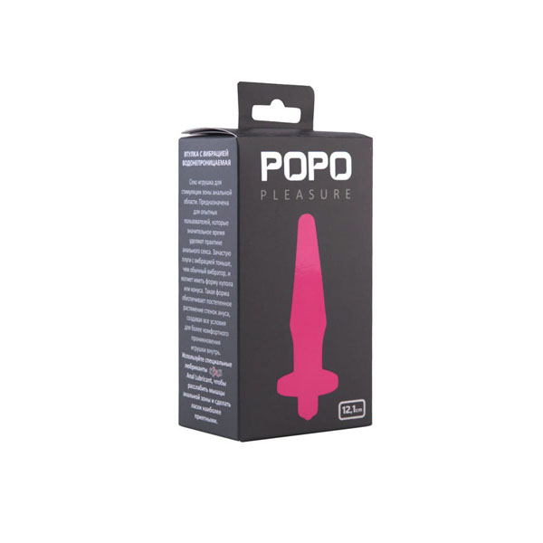 Розовая водонепроницаемая вибровтулка POPO Pleasure - 12,1 см.