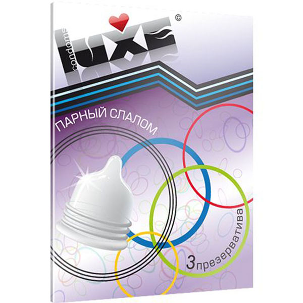 Презервативы Luxe Парный слалом с рёбрышками - 3 шт.